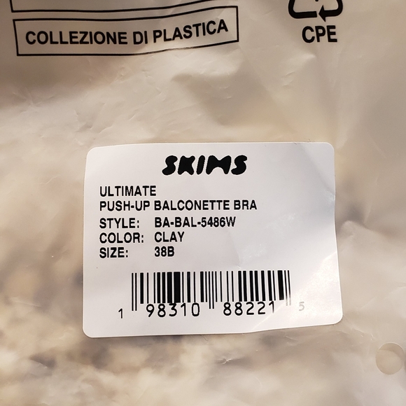 SKIMS Ultimate Push-Up Balconette Bra Color: Clay Size: 38B - Picture 3 of 4